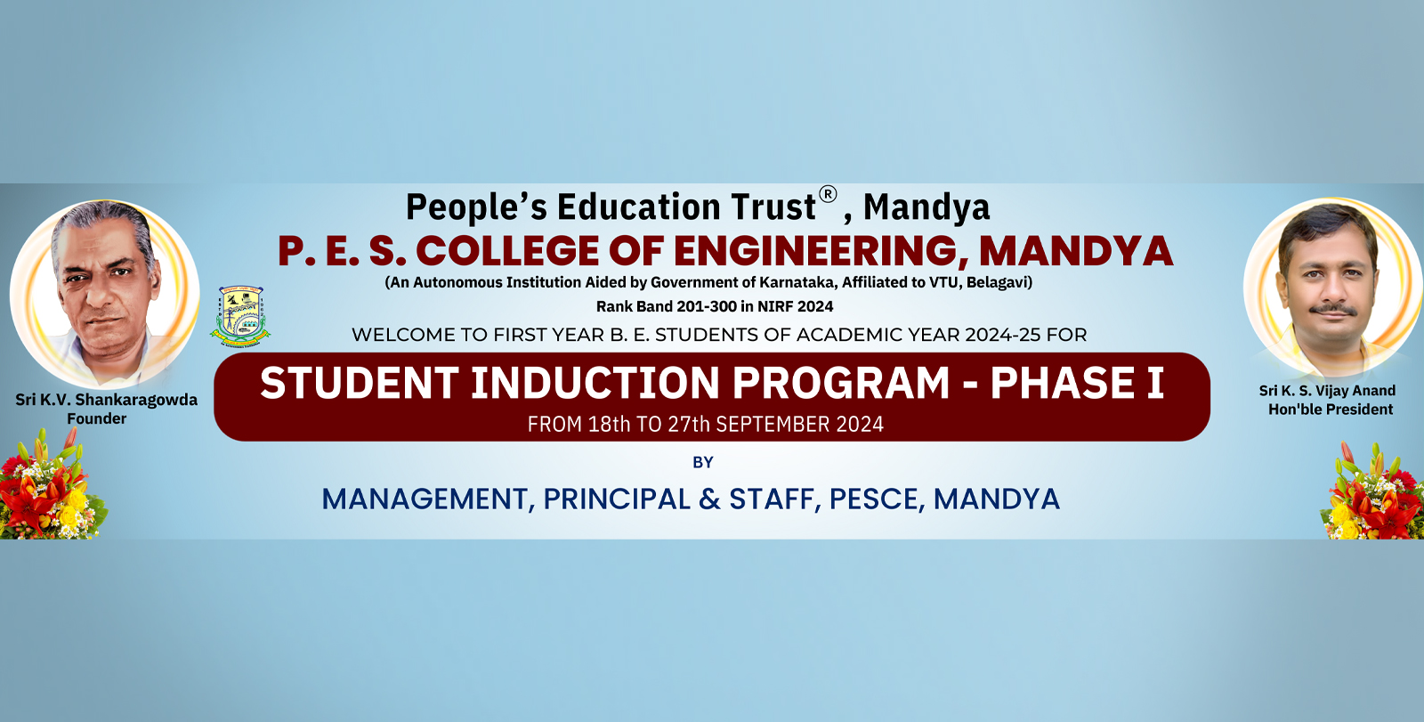 PES College of Engineering